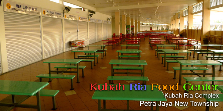 Kubah Ria Food Center