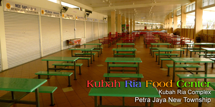 Kubah Ria Food Center