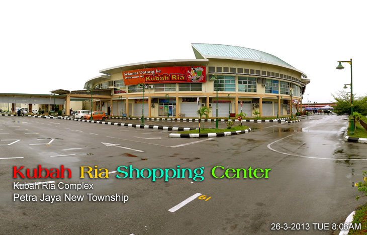 Kubah Ria Shopping Center