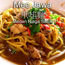 Mee Jawa爪哇麵Medan Niaga Satok