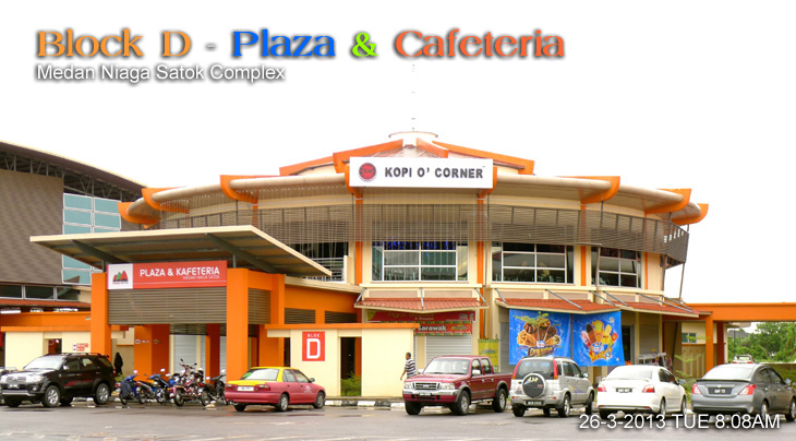 Block D - Plaza & Cafeteria