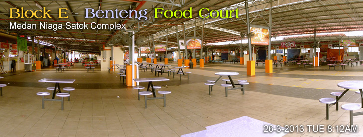 Block E - Benteng Food Court