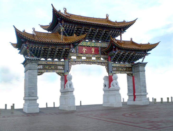 �����ͽˤ���