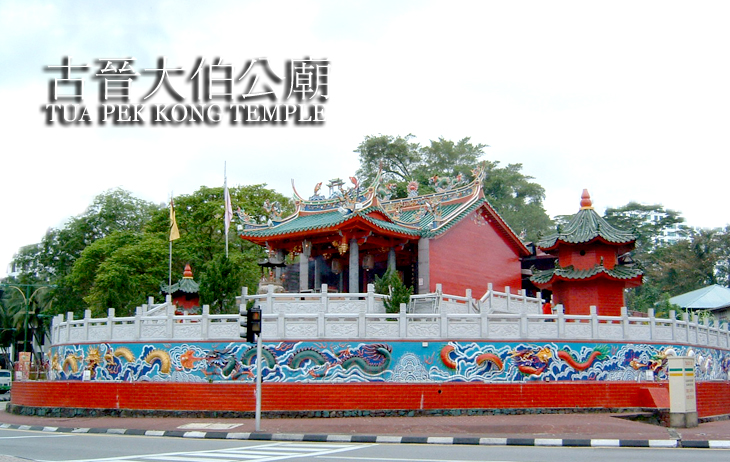 �j�ʤj�B���q