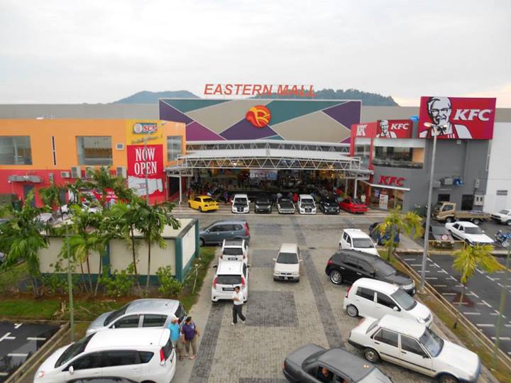 Eastern Mall at 17th Mile Siburan