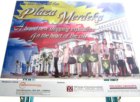 Plaza Merdeka