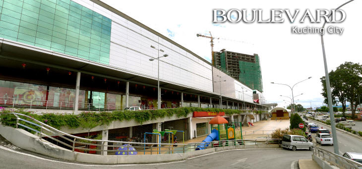 富麗華 Boulevard Shopping Mall Kuching City
