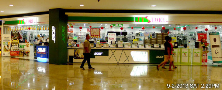 富麗華 Boulevard Shopping Mall Kuching City