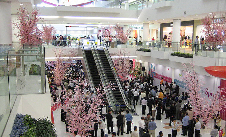 The Spring Mall