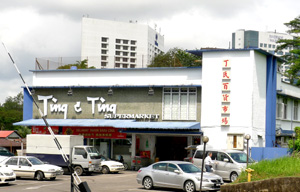 Ting & Ting Supermarket