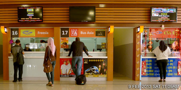 Kuching Sentral