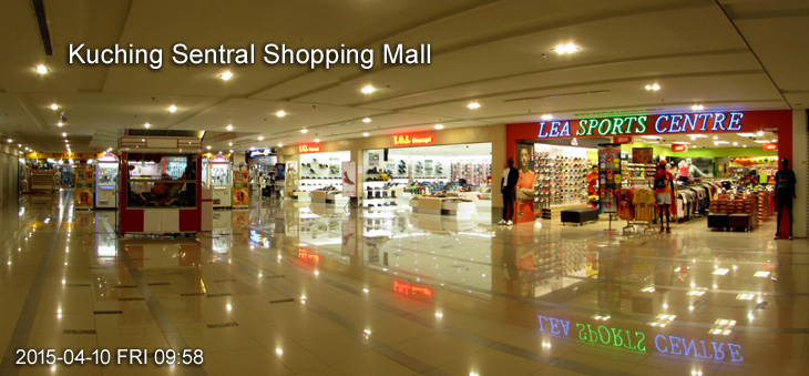 Kuching Sentral Shopping Mall/Centre