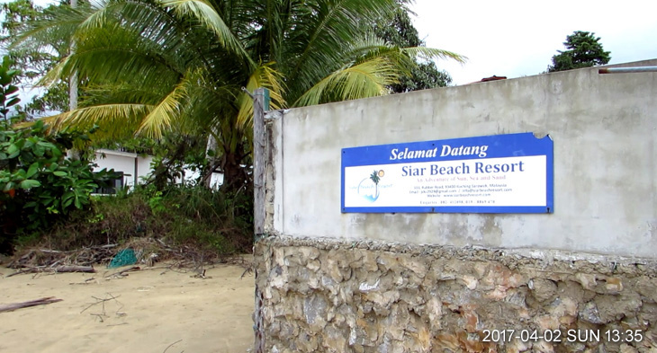 Siar Beach Resort, Lundu