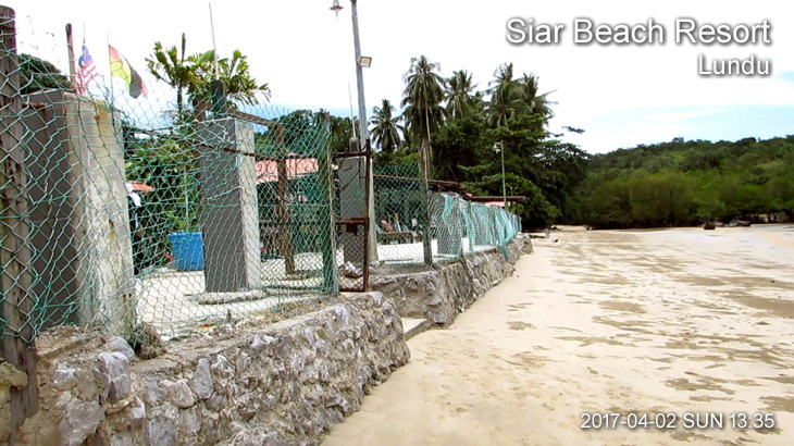 Siar Beach Resort, Lundu