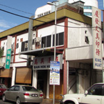 Ban Hin Hotel 萬興酒店