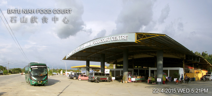 BATU NIAH FOOD COURT