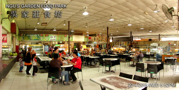 Food stalls in Ngu's Garden Food Park