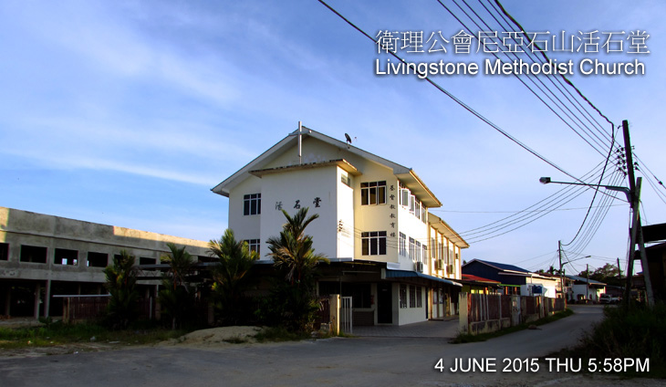 Livingstone Methodist Church