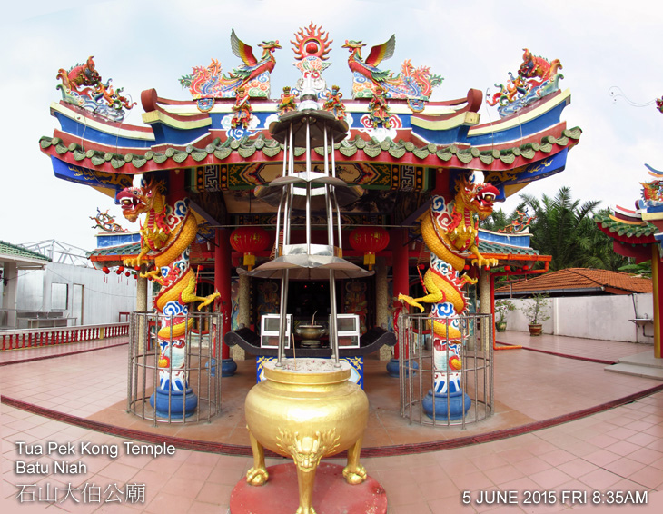 Batu Niah Tua Pek Kong Temple