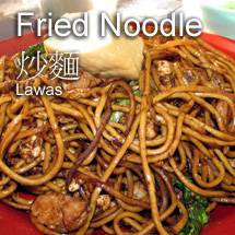 Fried Noodle 炒麵 Lawas