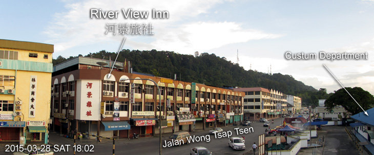 River View Inn 河景旅社