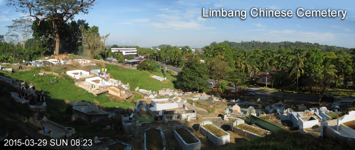 林夢萬壽亭 Limbang Chinese Cemetery