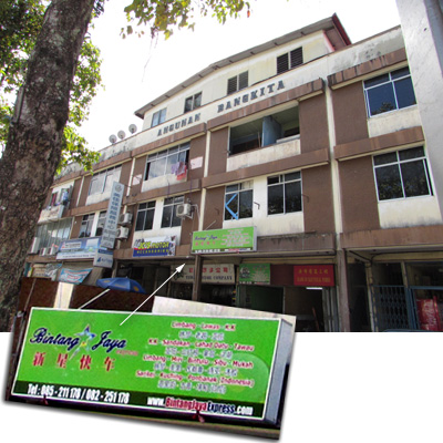 Booking counter of Bintang Jaya at Limbang Town