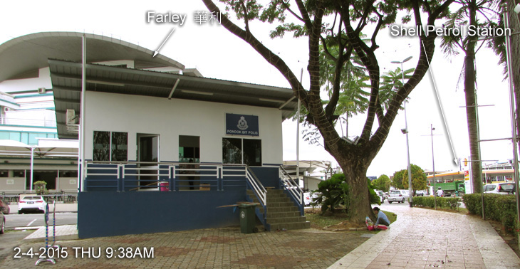 Pondok Bit Polis, Bintulu