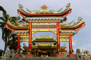 Kuan Ying Temple 