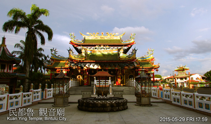 Kuan Ying Temple  Bintulu City