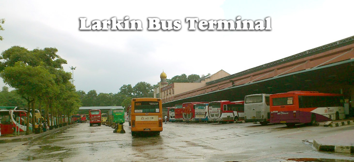 Larkin Transport Terminal Complex and Central Market