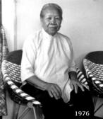 Wong Lien Yu  黃蓮有