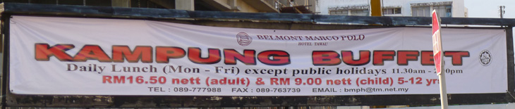 Kampung Buffet Lunch