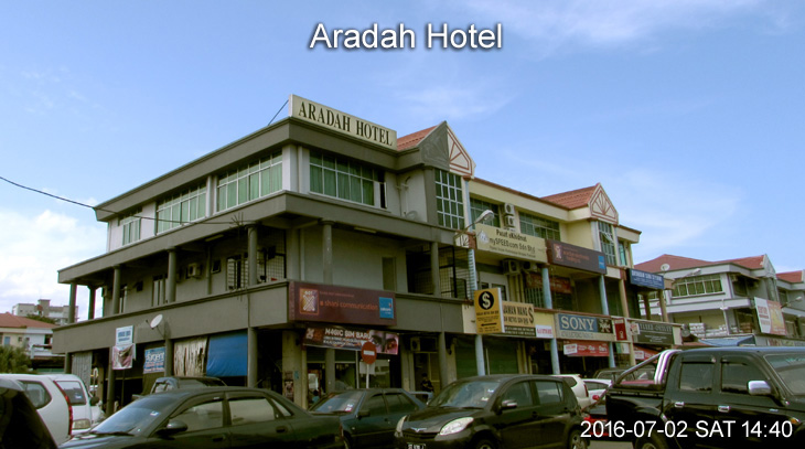 Aradah Hotel