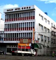 DANLOP HOTEL 登樂酒店