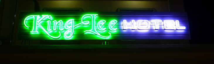 King Lee Hotel, Tawau
