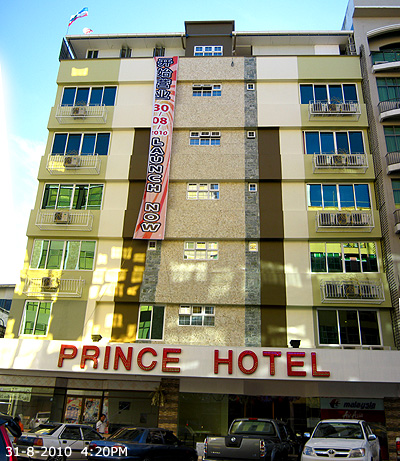PRINCE HOTEL TAWAU