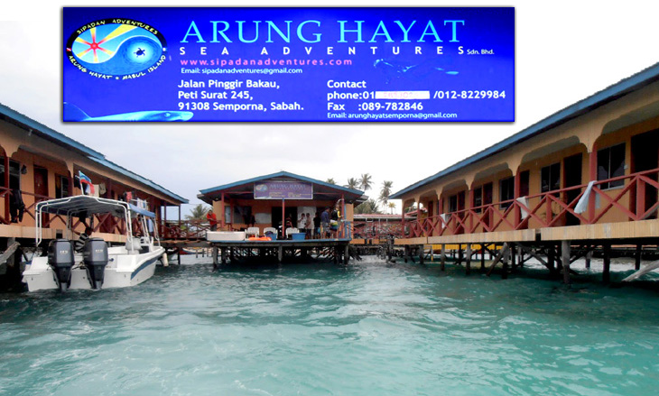 Arung Hayat Homestay