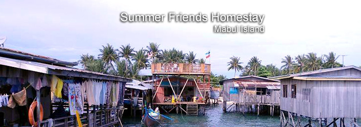 Summer Friends Homestay