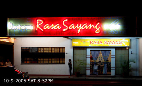 Restoran Rasa Sayang