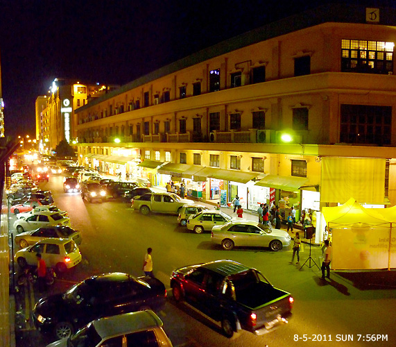 MILIMEWA SUPERSTORE