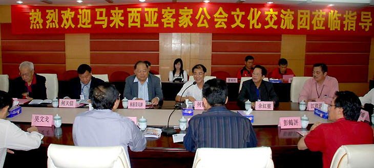 HAKKA ASSOCIATION TAWAU, SABAH, MALAYSIA.