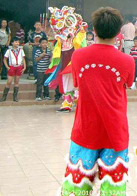 斗湖客家公会麒麟团