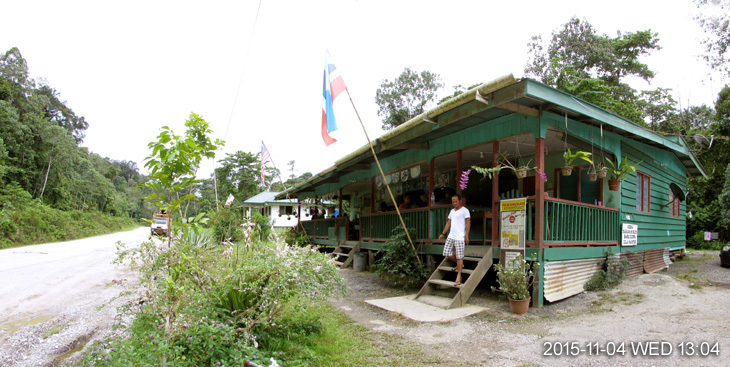 A Rest-stop 2 kilometres before Park Entrance of Maliau Basine. (Driving from Kota Kinabalu direction)
