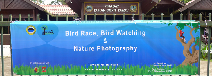 Bird Breeding Centre - EKSPO BIODIVERSITI BUKIT TAWAU 2012