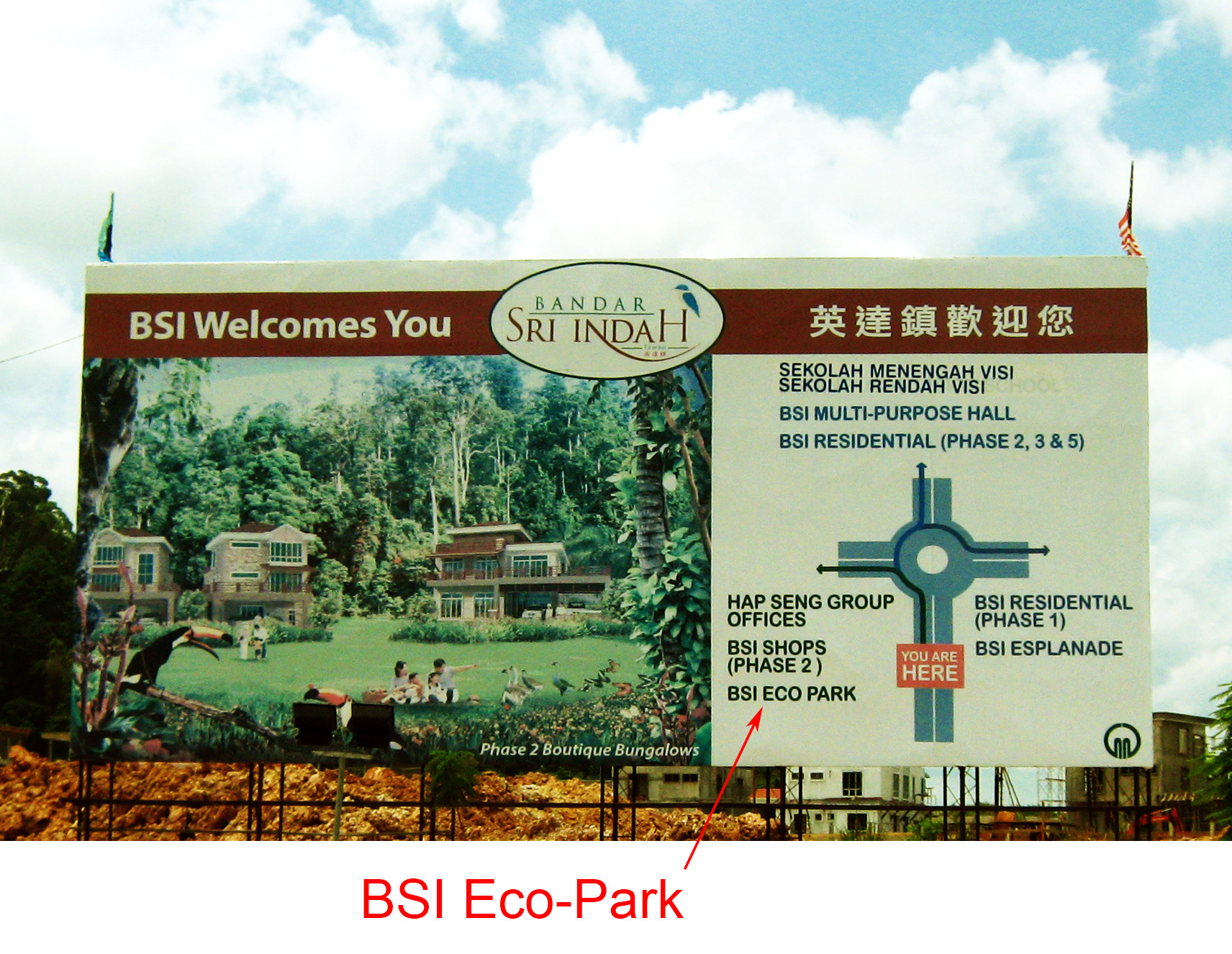 BSI Eco-Park