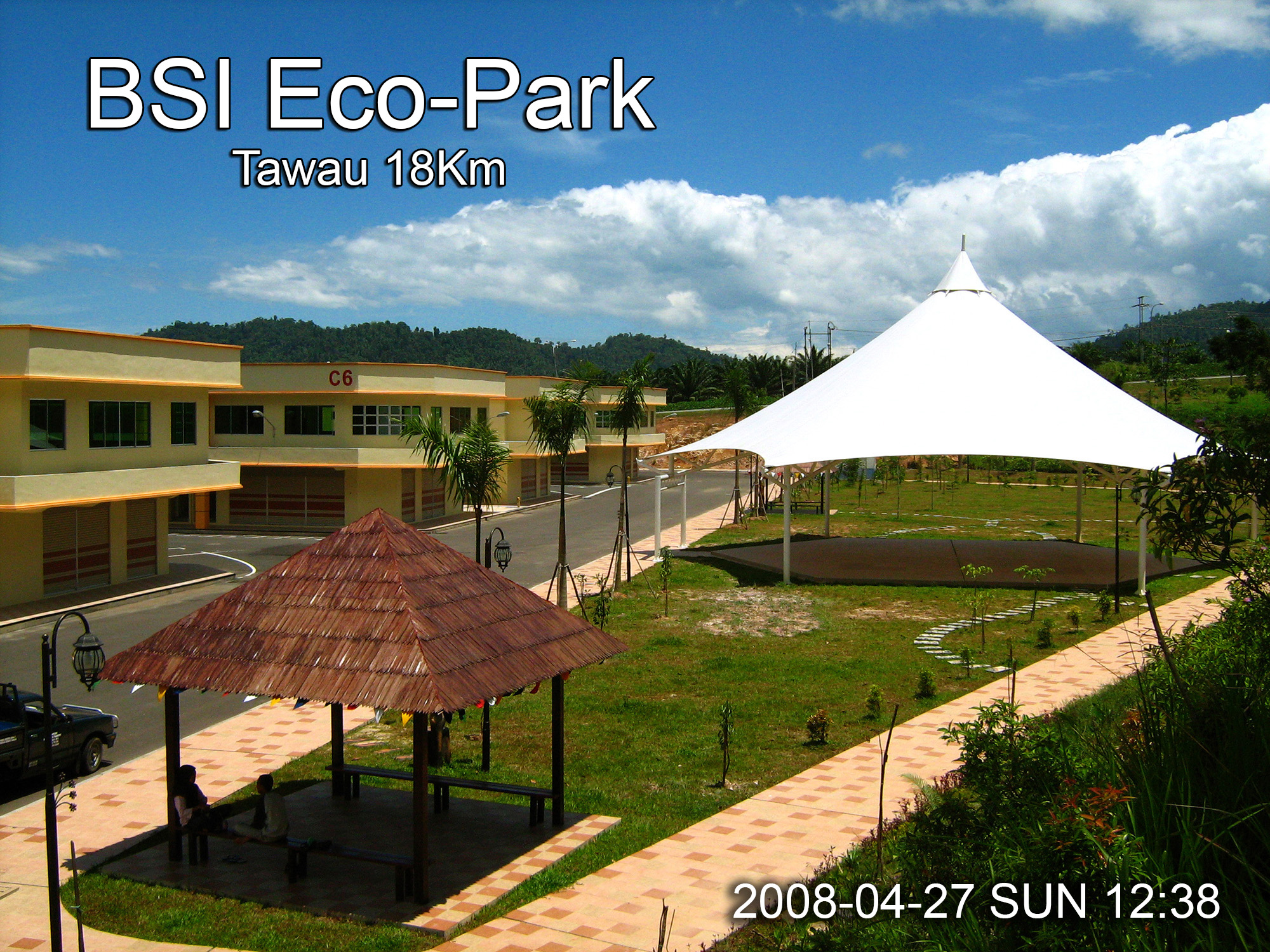 BSI Eco-Park in 2008 when it was newly open to the public