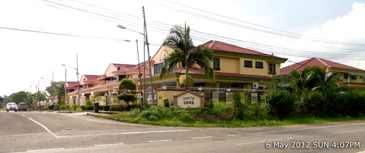 Taman Amanah Park