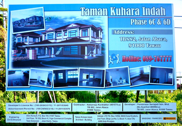 TAMAN KUHARA INDAH