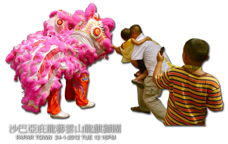 "Touching the lions will give you good luck."